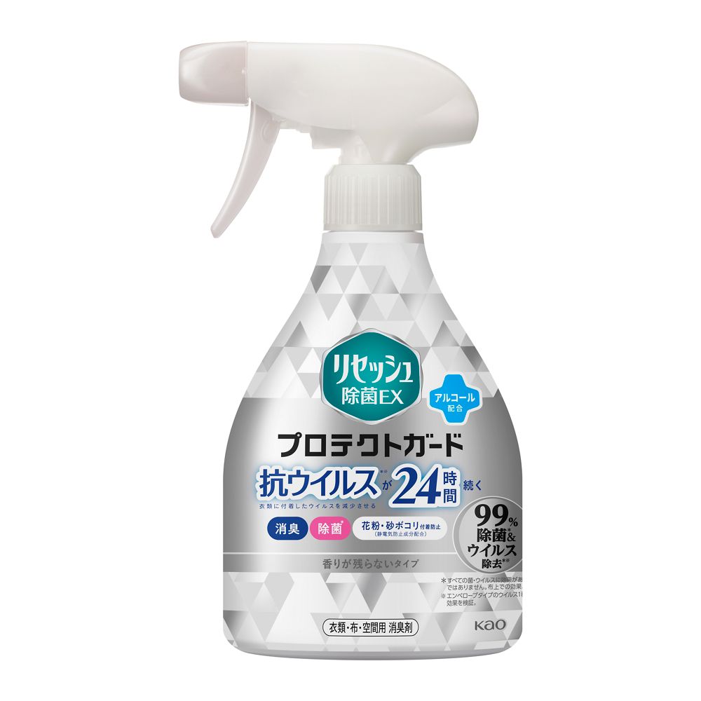 花王 リセッシュ 除菌ＥＸ プロテクトガード ［本体］(本体): 日用消耗品|ホームセンターコーナンの通販サイト