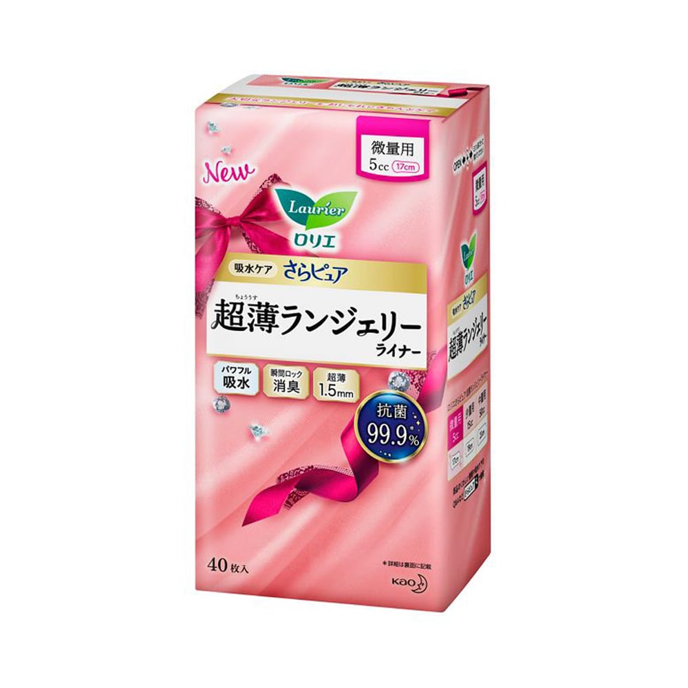 ロリエ さらピュア 超薄ランジェリーライナー 5㏄ 40枚