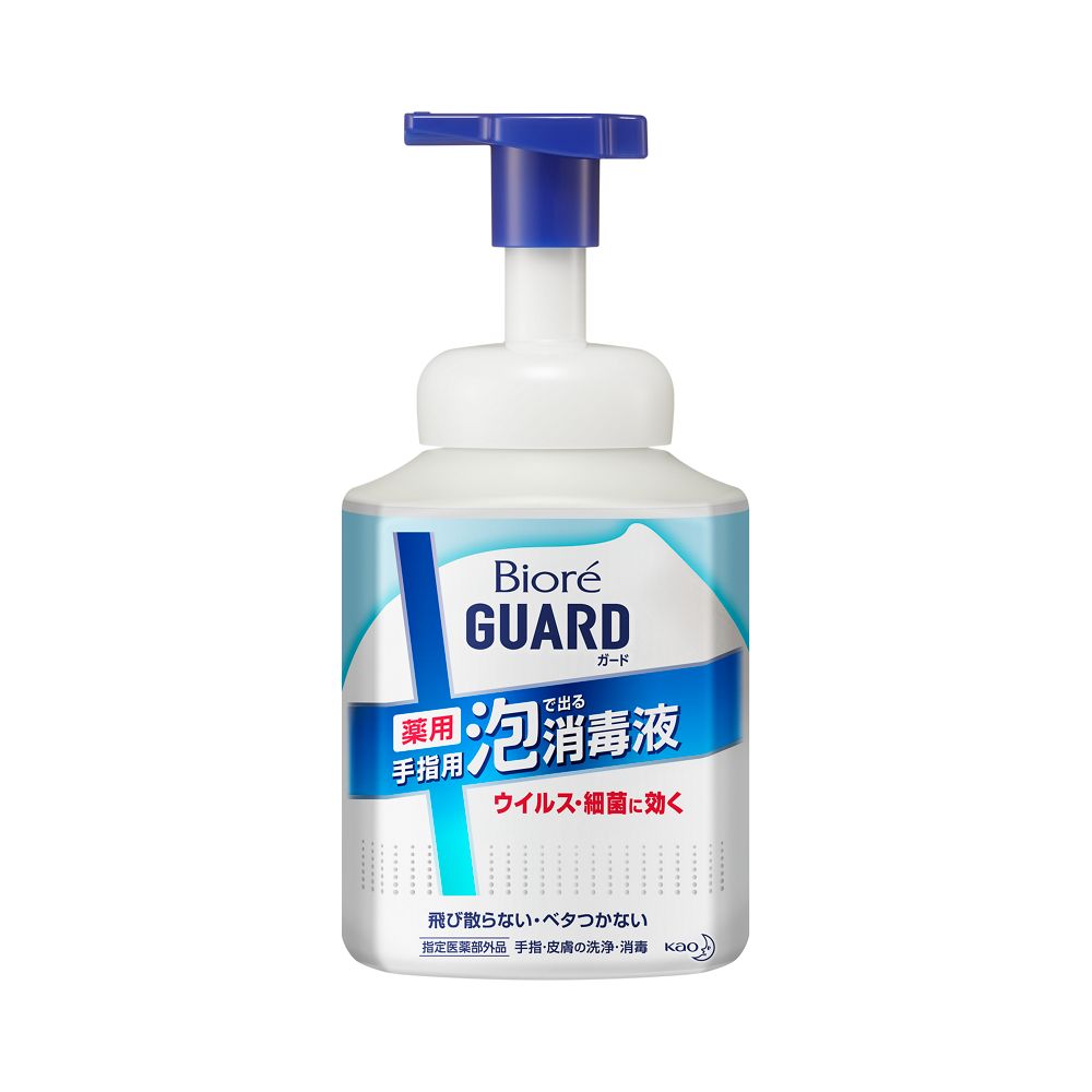 ビオレガード 薬用泡で出る消毒液 本体 420ml 本体420ml