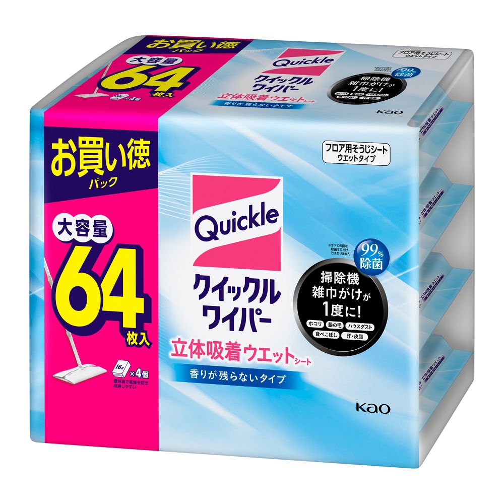 花王 クイックルワイパー 立体吸着ウエットシート 香りが残らないタイプ ６４枚入 香りが残らないタイプ ６４枚入