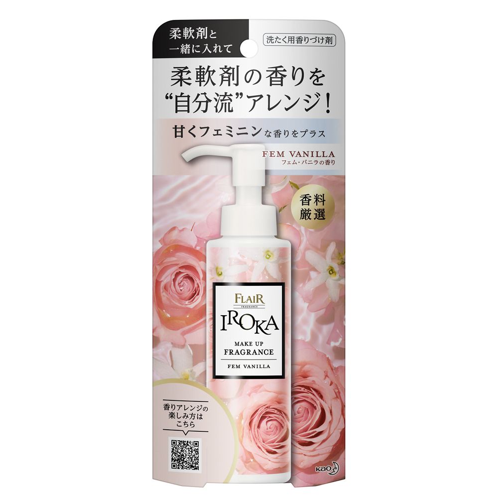花王 フレアフレグランス Iroka メイクアップフレグランス フェムバニラ 本体 90ml フェムバニラ 本体 90ml 日用消耗品 ホームセンターコーナンの通販サイト