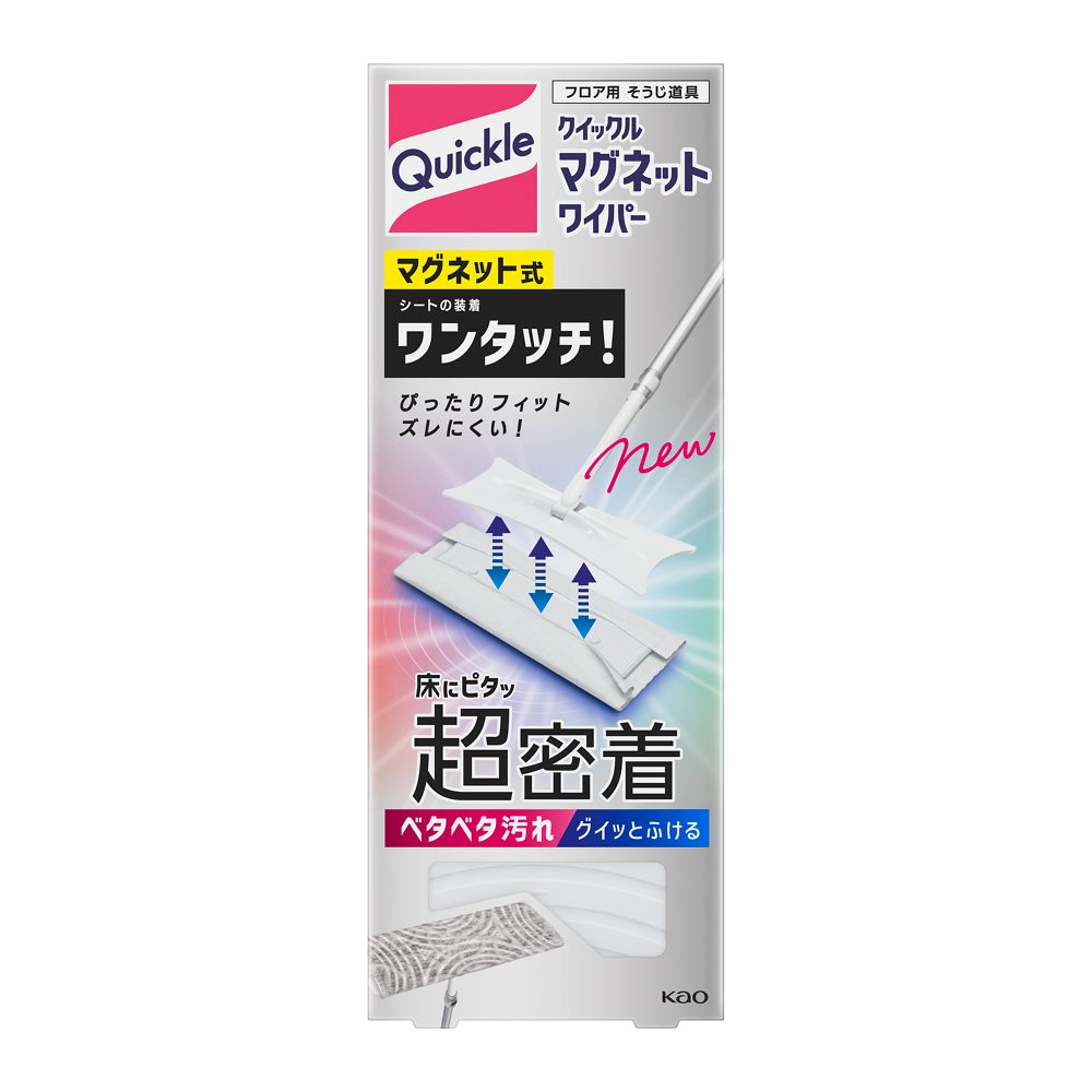 クイックルマグネットワイパー 本体: 日用消耗品|ホームセンターコーナンの通販サイト