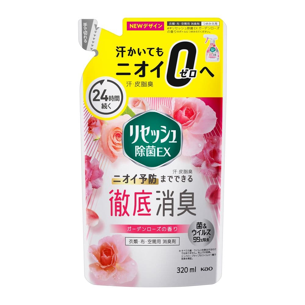 リセッシュ除菌ＥＸ　ローズの香り　つめかえ用　320ｍｌ つめかえ用　320ｍｌ