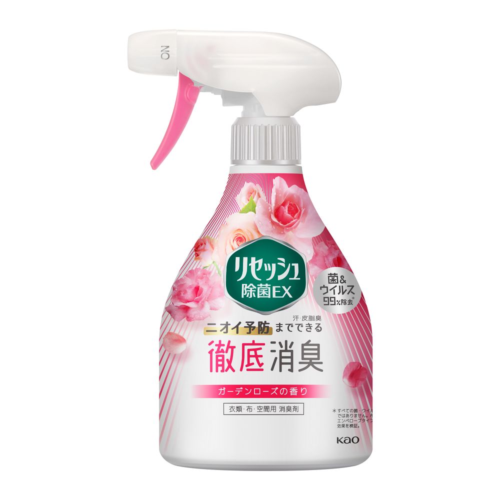 リセッシュ除菌ＥＸ　ローズの香り　本体 本体