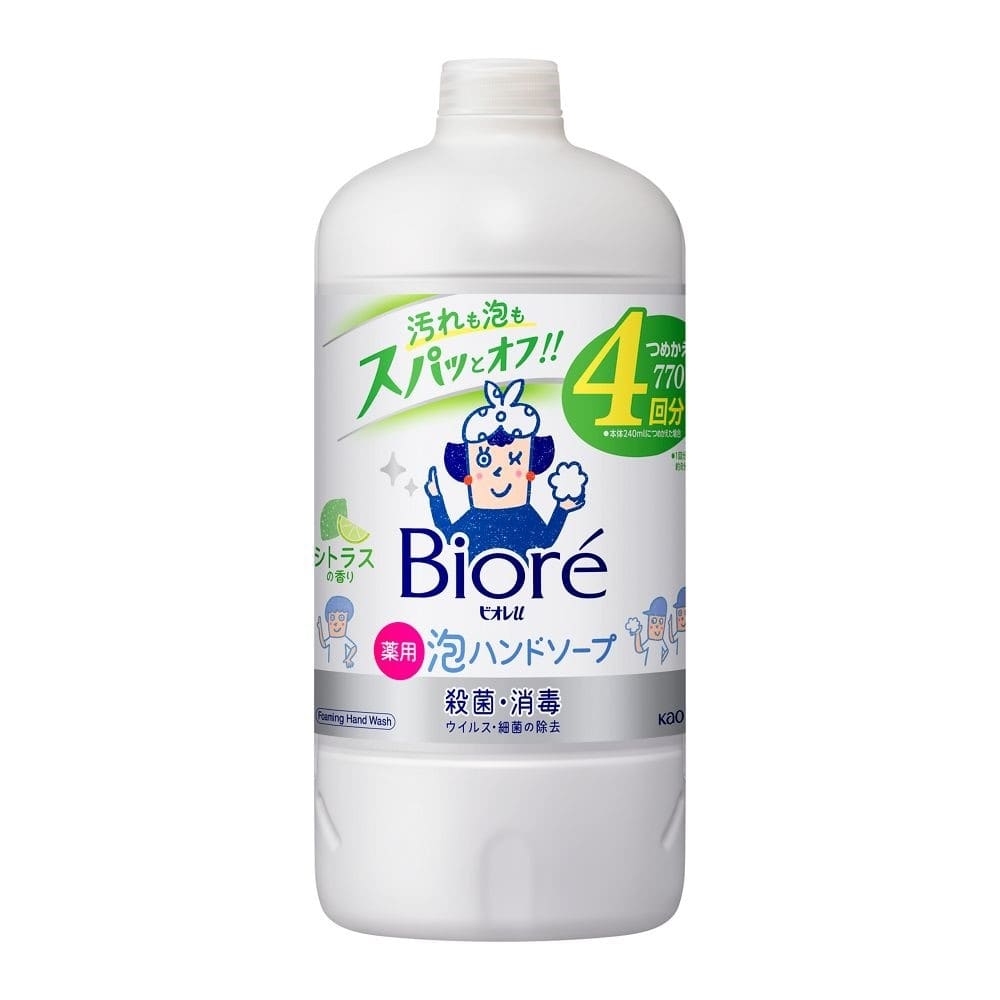 花王　ビオレｕ　泡ハンドソープ　シトラスの香り　つめかえ用　７７０ｍｌ つめかえ用　７７０ｍｌ