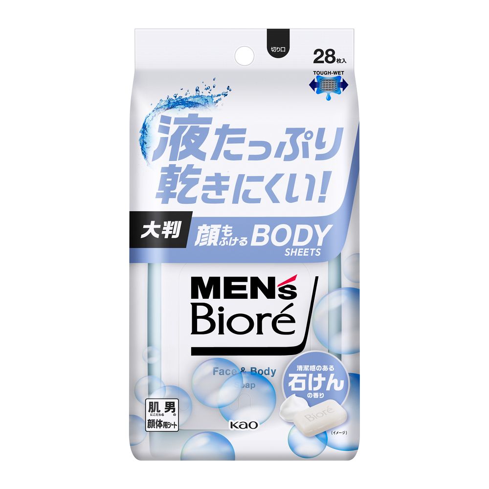ＭＢ顔もふけるボディ　シート　石けんの香り 石けんの香り