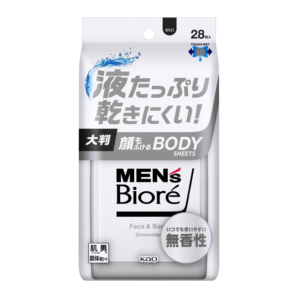 ＭＢ顔もふけるボディ　シート　無香性 無香性