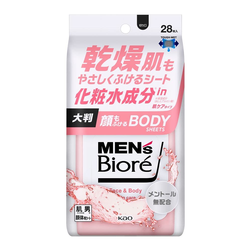 ＭＢ顔もふけるボディ　シート　肌ケアタイプ