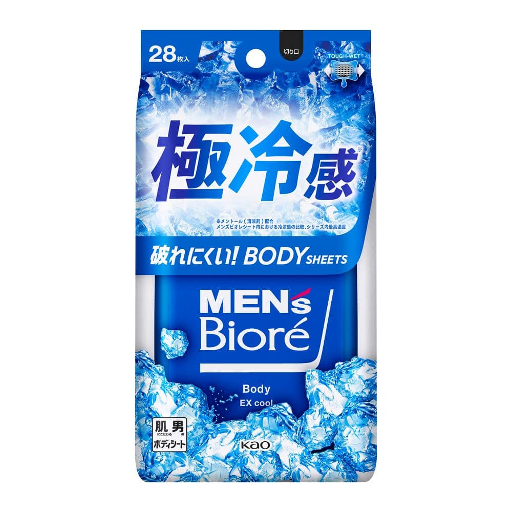メンズビオレボディ　シート　極冷感タイプ 極冷感タイプ