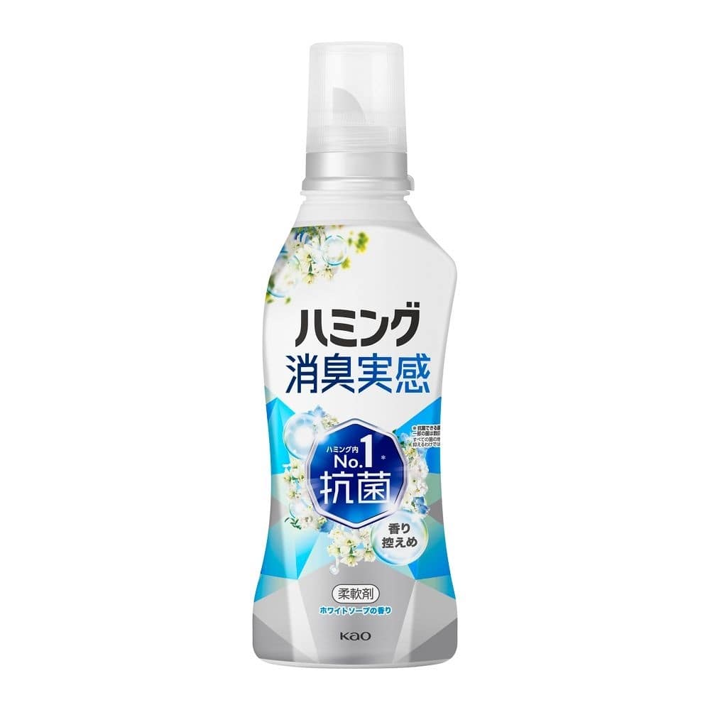 花王　ハミング消臭実感　香り控えめホワイトソープの香り　本体　５１０ｍｌ 本体