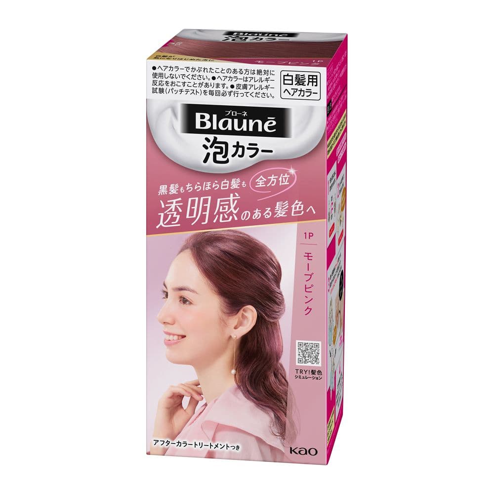 ブローネ　アワカラー　１Ｐ　モーブピンク　108 モーブピンク　108