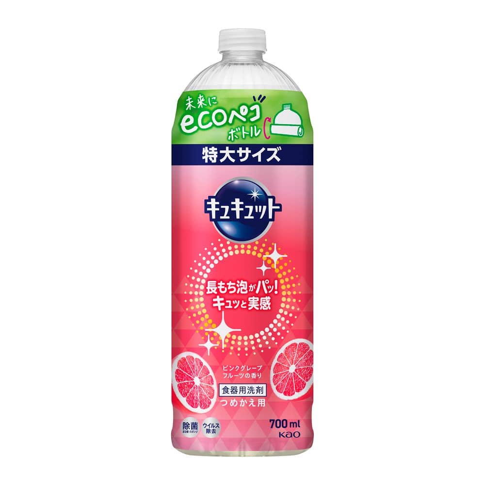 花王　キュキュット　ピンクグレープフルーツの香り　つめかえ用　700ｍｌ ピンクグレープフルーツ　700ml