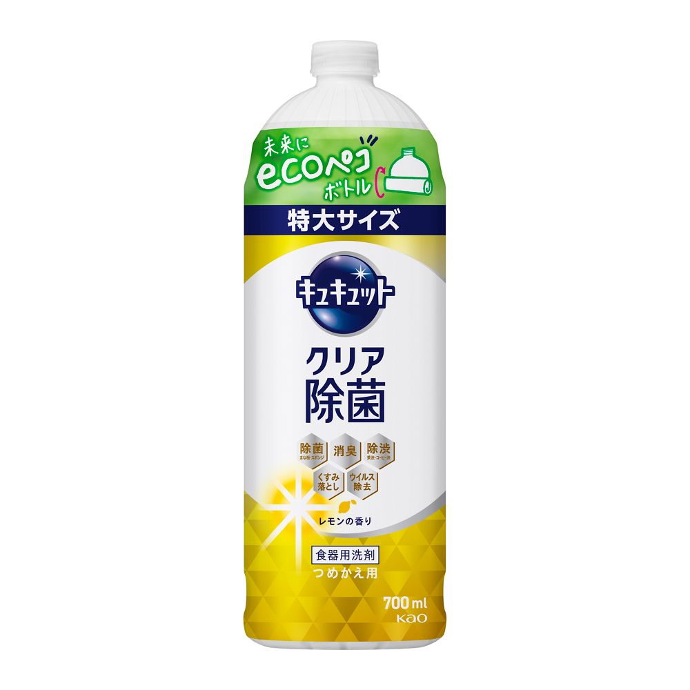 花王　キュキュット　クリア除菌　レモンの香り　つめかえ用　700ｍｌ　×16個セット レモン　700ml×16個セット