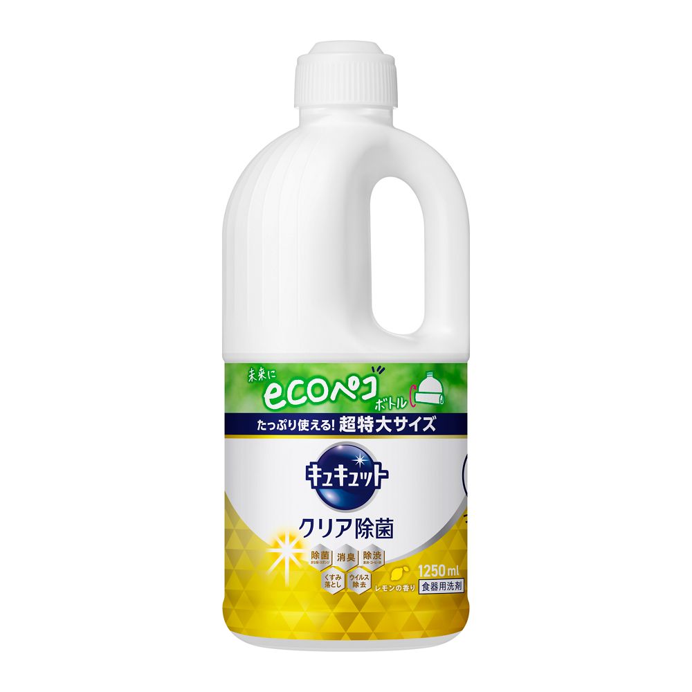 花王　キュキュット　クリア除菌　レモンの香り　つめかえ用　１２５０ｍｌ つめかえ用1250ml