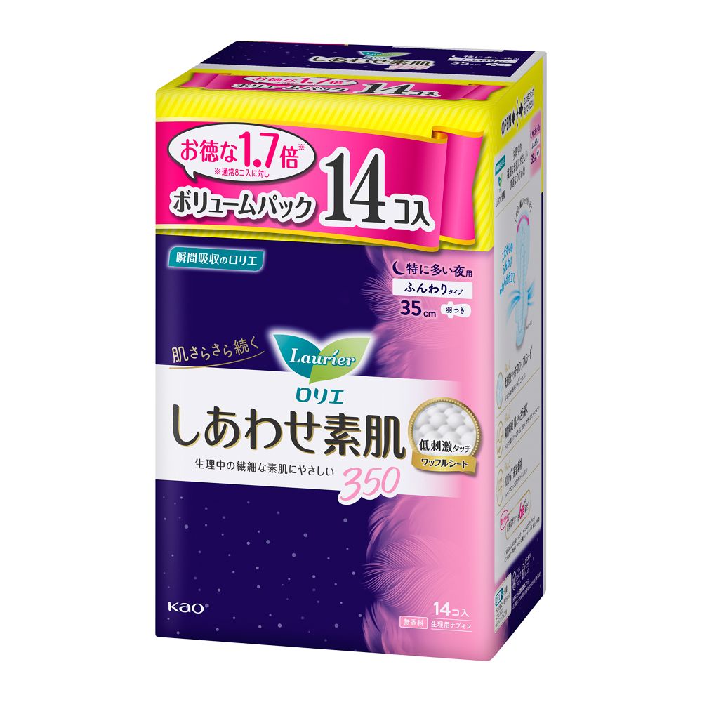 ロリエ　しあわせ素肌　ボリュームパック　特に多い夜用３５ｃｍ　羽つき　１４個 特に多い夜用３５ｃｍ　羽つき　１４個