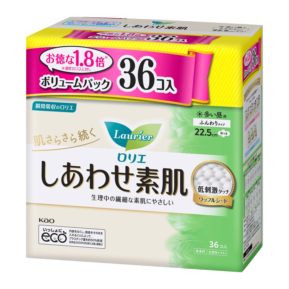 ロリエ　しあわせ素肌　ボリュームパック　多い昼用２２．５ｃｍ　羽つき　３６個 多い昼用２２．５ｃｍ　羽つき　３６個