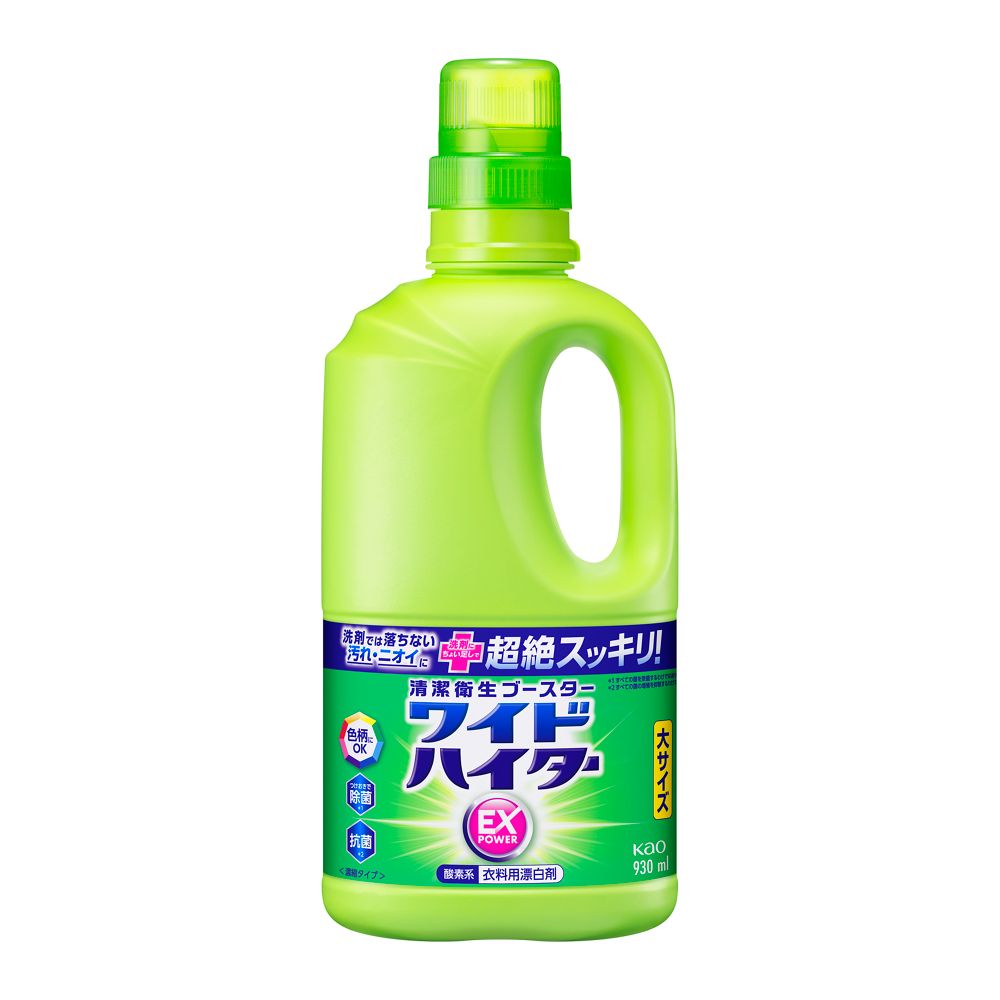 花王 ワイドハイターＥＸパワー 大 本体９３０ｍｌ(本体９３０ｍｌ): 日用消耗品|ホームセンターコーナンの通販サイト