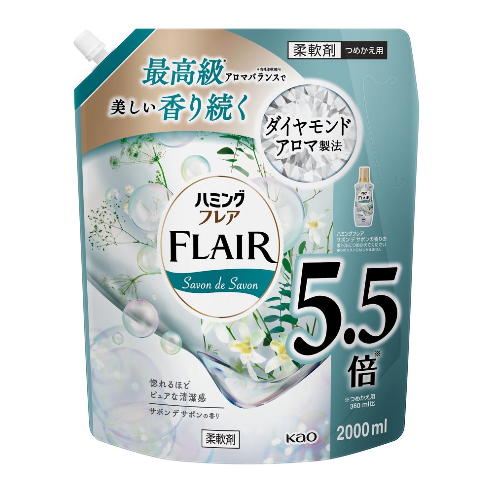 花王　ハミングフレアフレグランス　サボンデサボン　スパウトパウチ　２０００ｍｌ パウチ2000ml