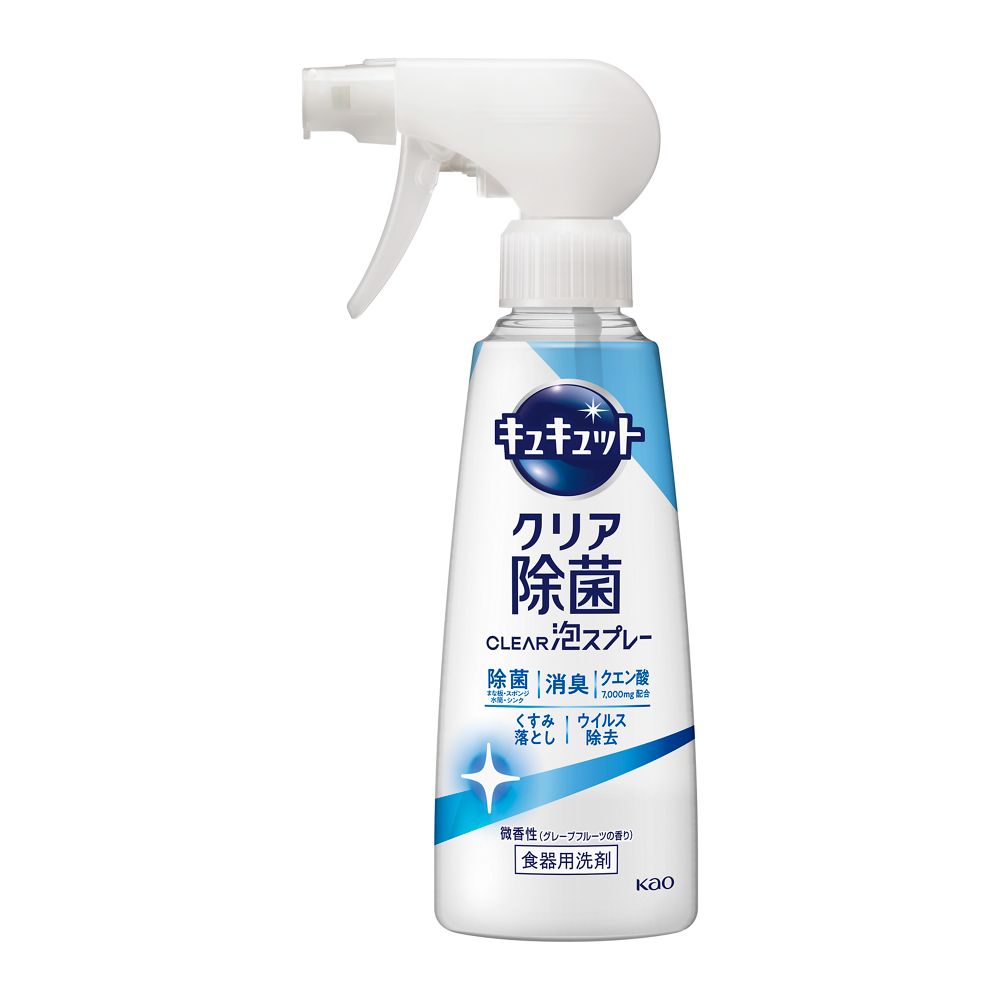 キュキュット泡ＳＰ　除菌微香本体２８０ｍｌ 本体２８０ｍｌ