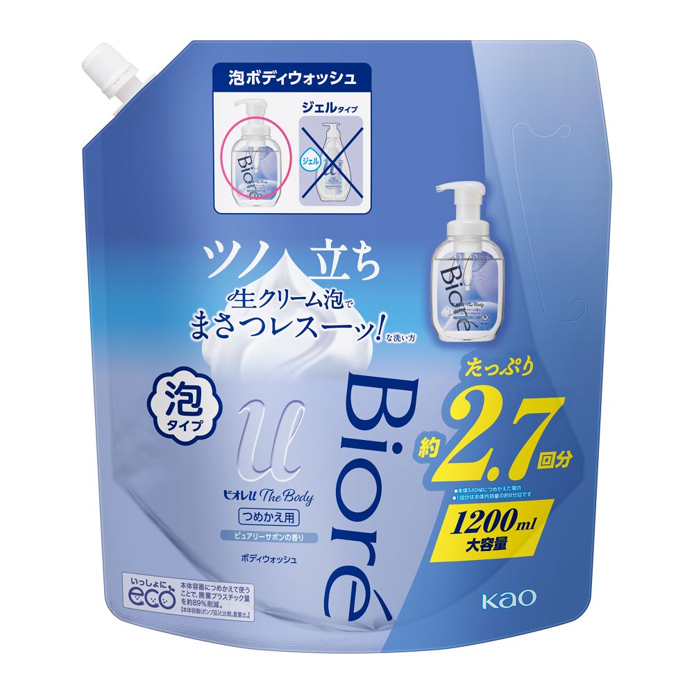 花王　ビオレｕ　ザ　ボディ　泡タイプ　ピュアリーサボンの香り　つめかえ用　１２００ｍｌ ピュアリーサボン　詰替　１２００ｍｌ