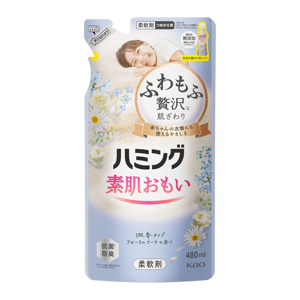 花王　ハミングブーケ　詰替　４８０ｍｌ 詰替　４８０ｍｌ