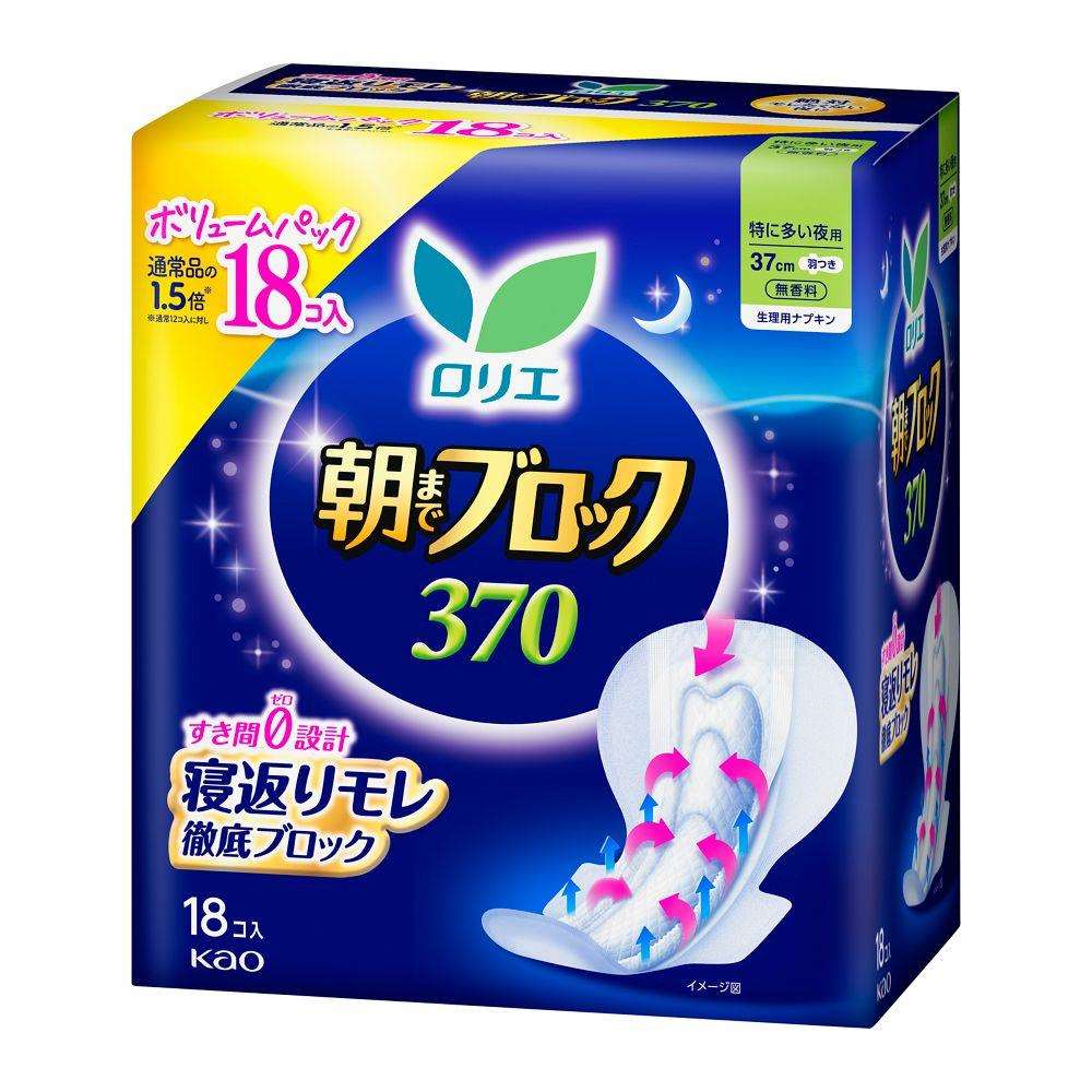 ロリエ　朝までブロック　３７０　１８個入り