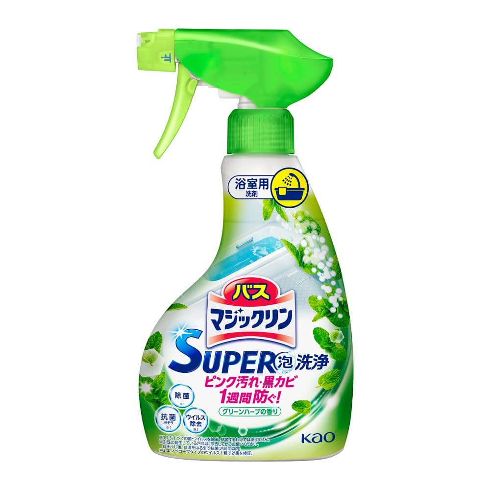 花王　バスマジックリン　ＳＵＰＥＲ泡洗浄　グリーンハーブの香り　本体　３５０ｍｌ 本体350ml