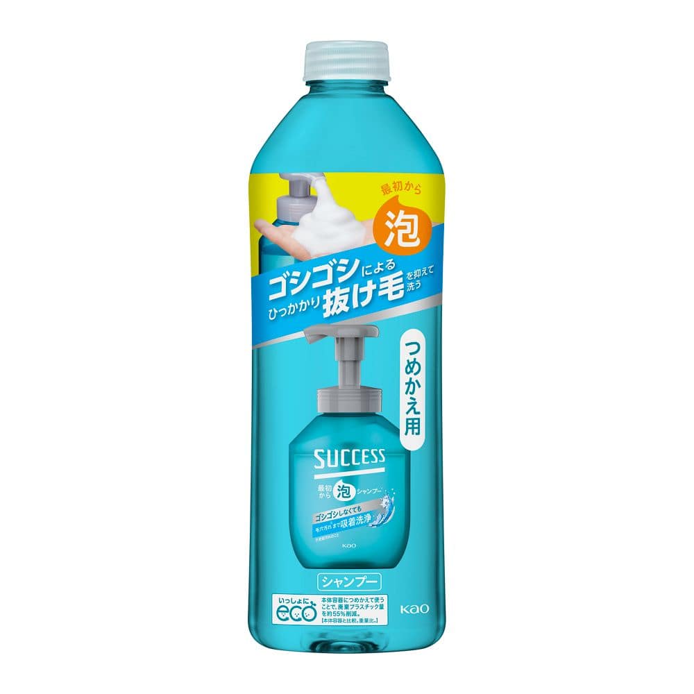 花王 サクセス最初から　泡シャンプー詰替え３２０ｍｌ 詰替え３２０ｍｌ