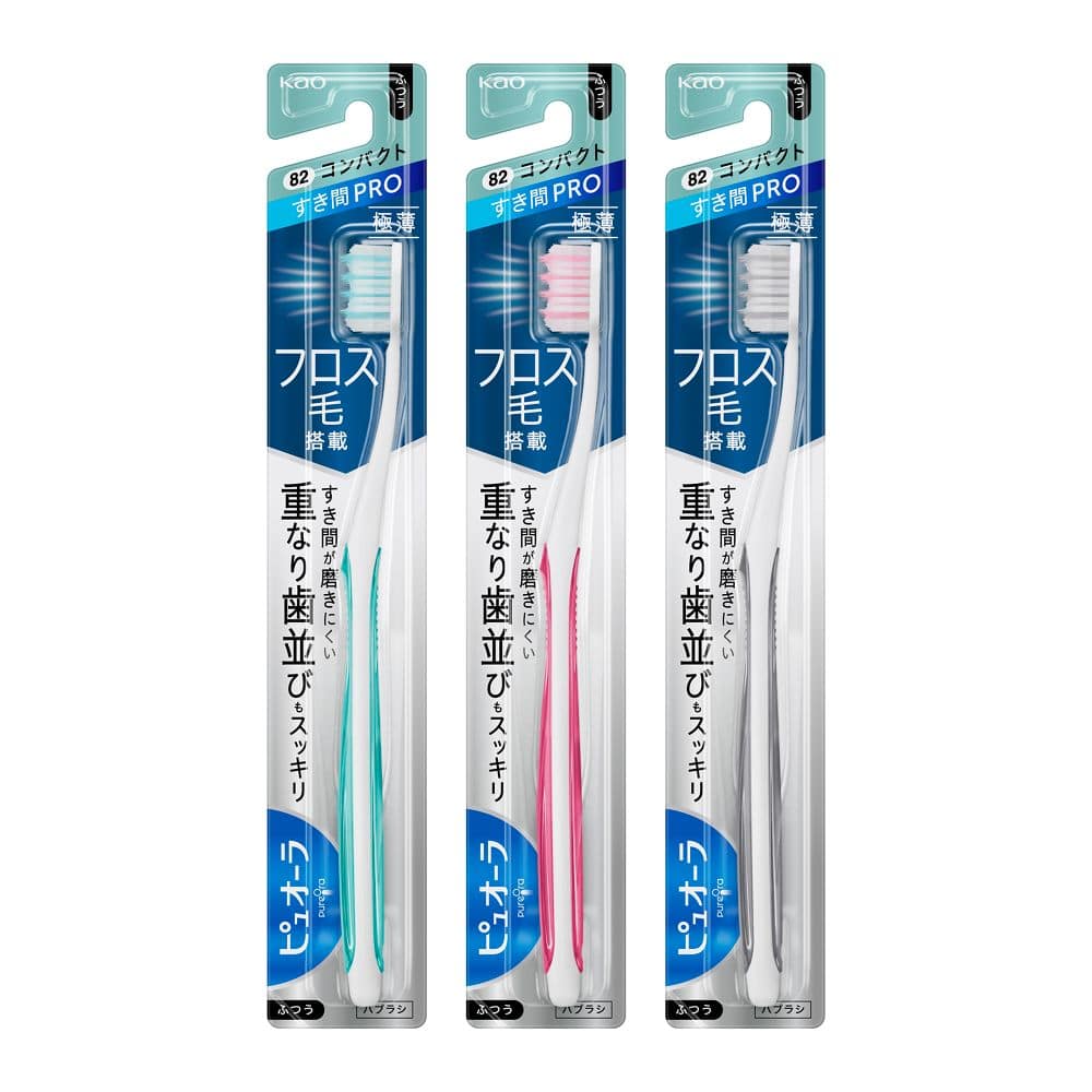 花王　ピュオーラハブラシ　すき間ＰＲＯ　コンパクトふつう　※色の指定はできません ふつう