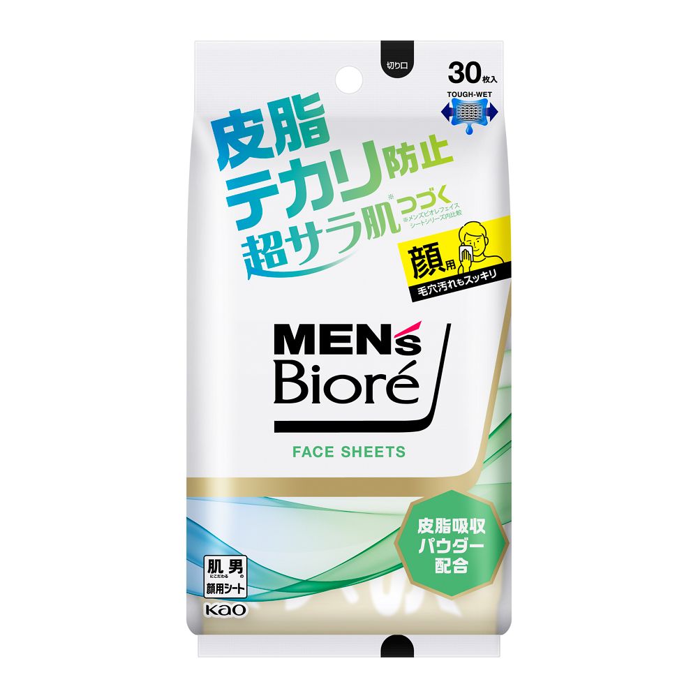 花王　メンズビオレフェイスシート　皮脂テカリ防止　３０枚 皮脂テカリ防止３０枚