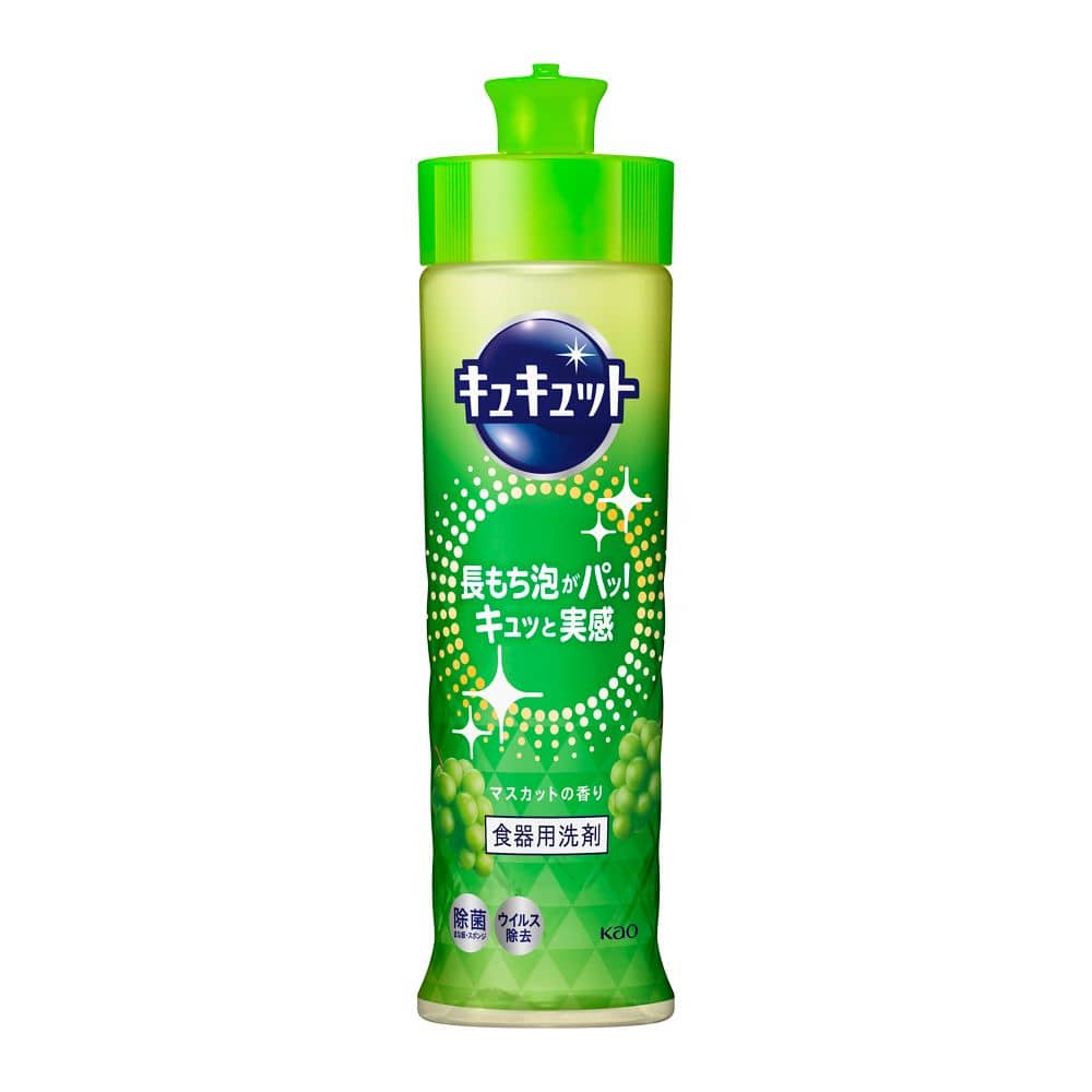 キュキュット　マスカットの香り　本体　２２０ｍｌ