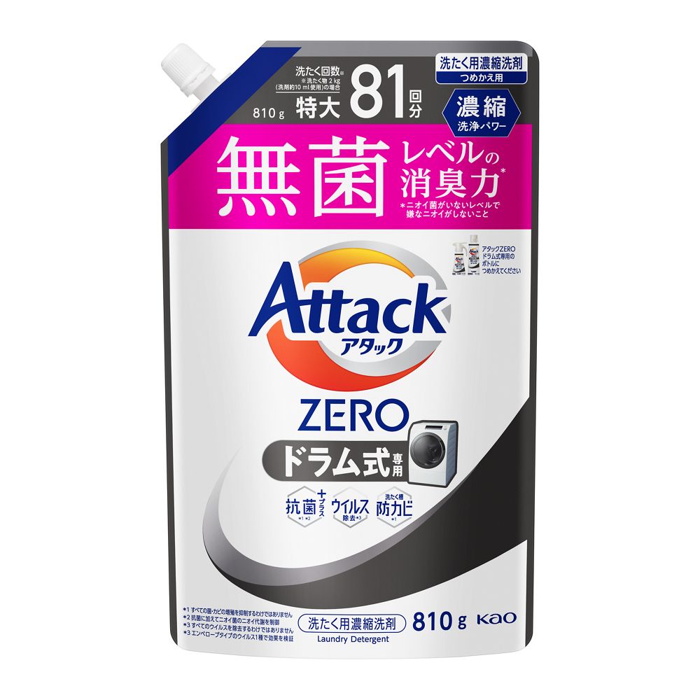 花王　アタックＺＥＲＯ(アタックゼロ)　ドラム式　替え　８１０ｇ 替え　８１０ｇ