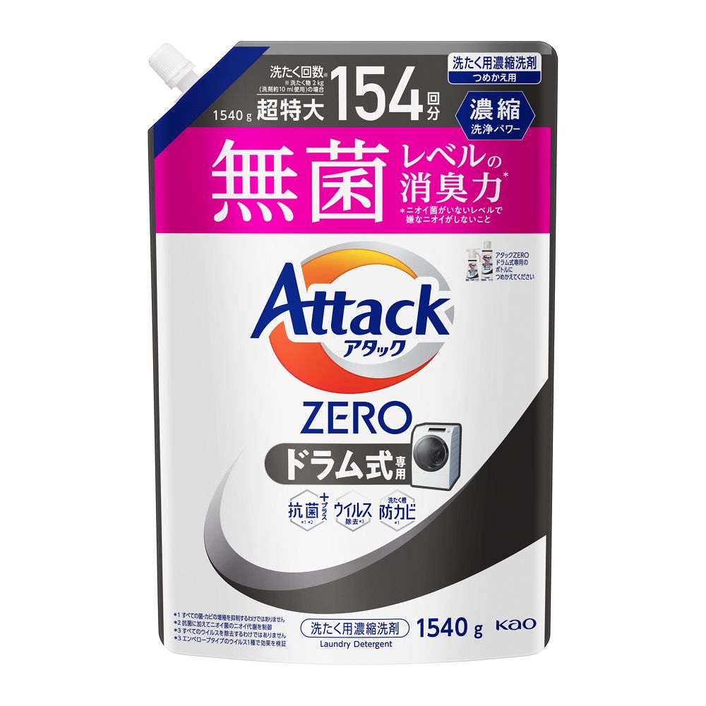 花王　アタックＺＥＲＯ(アタックゼロ)　ドラム式　替え　1540ｇ　×6個セット 替え　1540ｇ×6個セット