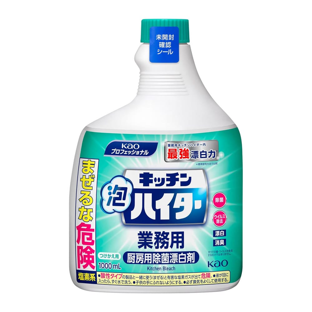花王　キッチン泡ハイター　業務用　付替　１０００ｍｌ