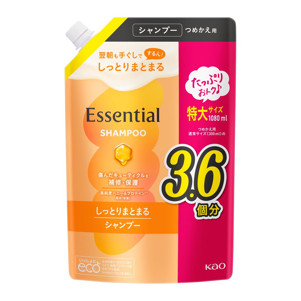エッセンシャル　しっとりまとまる　シャンプー　つめかえ用　１０８０ｍｌ シャンプー　替　1080ml