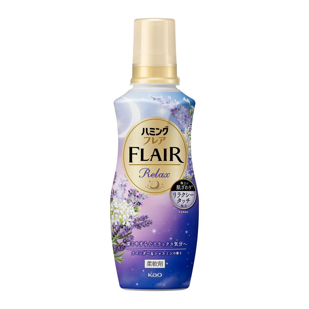 花王　ハミングフレア　リラックス　ラベンダー＆ジャスミン　本体　５１０ｍｌ 本体　５１０ｍｌ