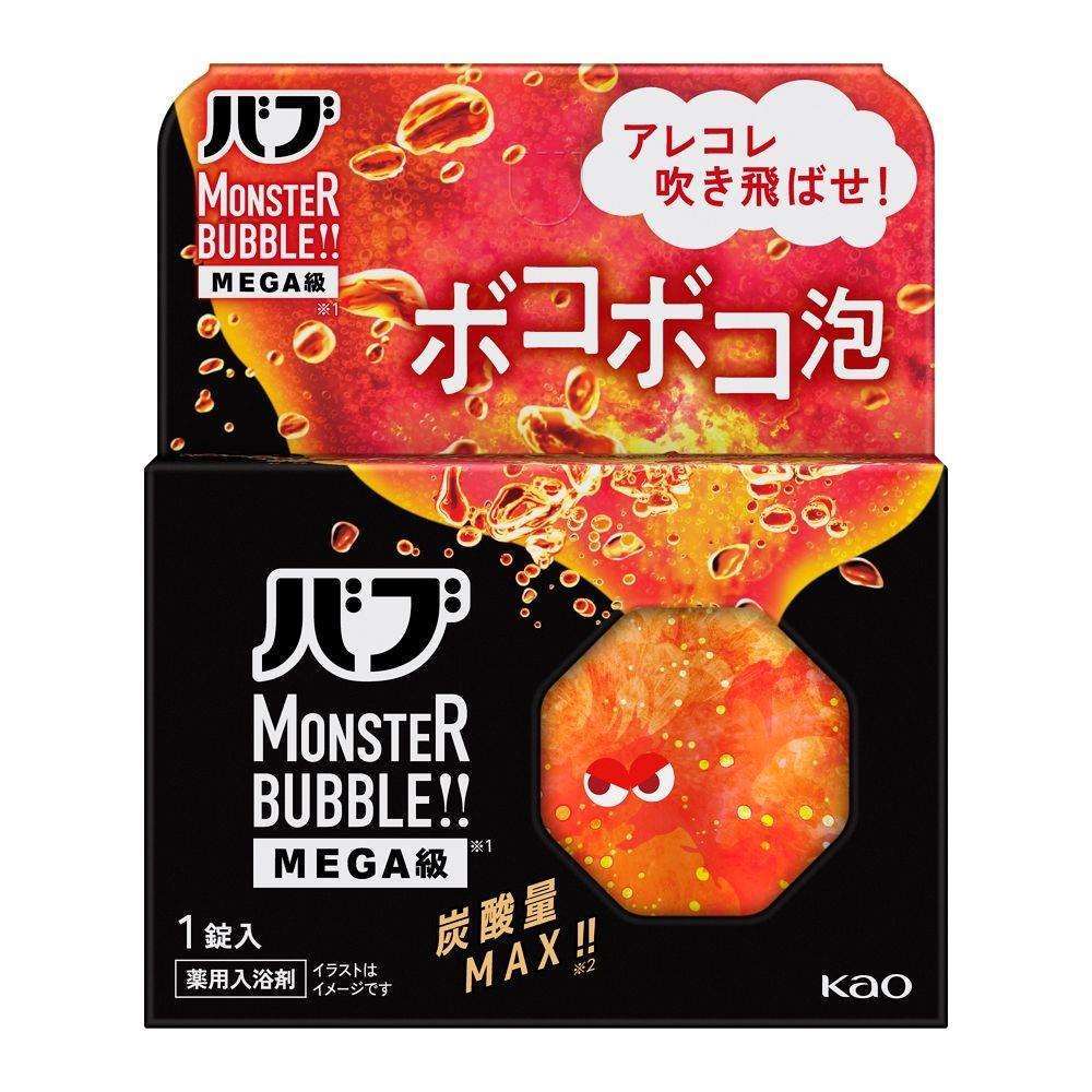 花王　バブ　モンスターバブルＭＥＧＡ　ボコボコ泡　１錠入 ボコボコ泡　１錠入