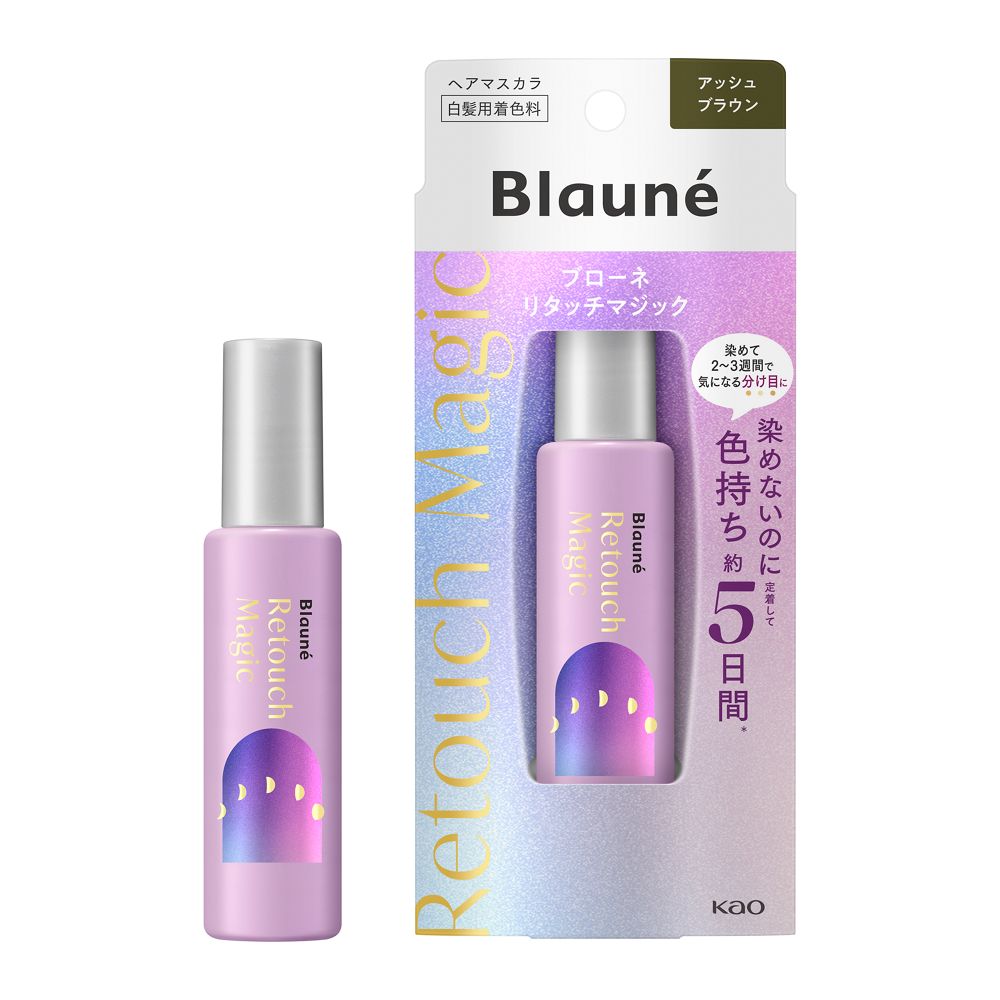 花王　ブローネリタッチマジック アッシュブラウン コームツキ　１４ｍｌ アッシュブラウン