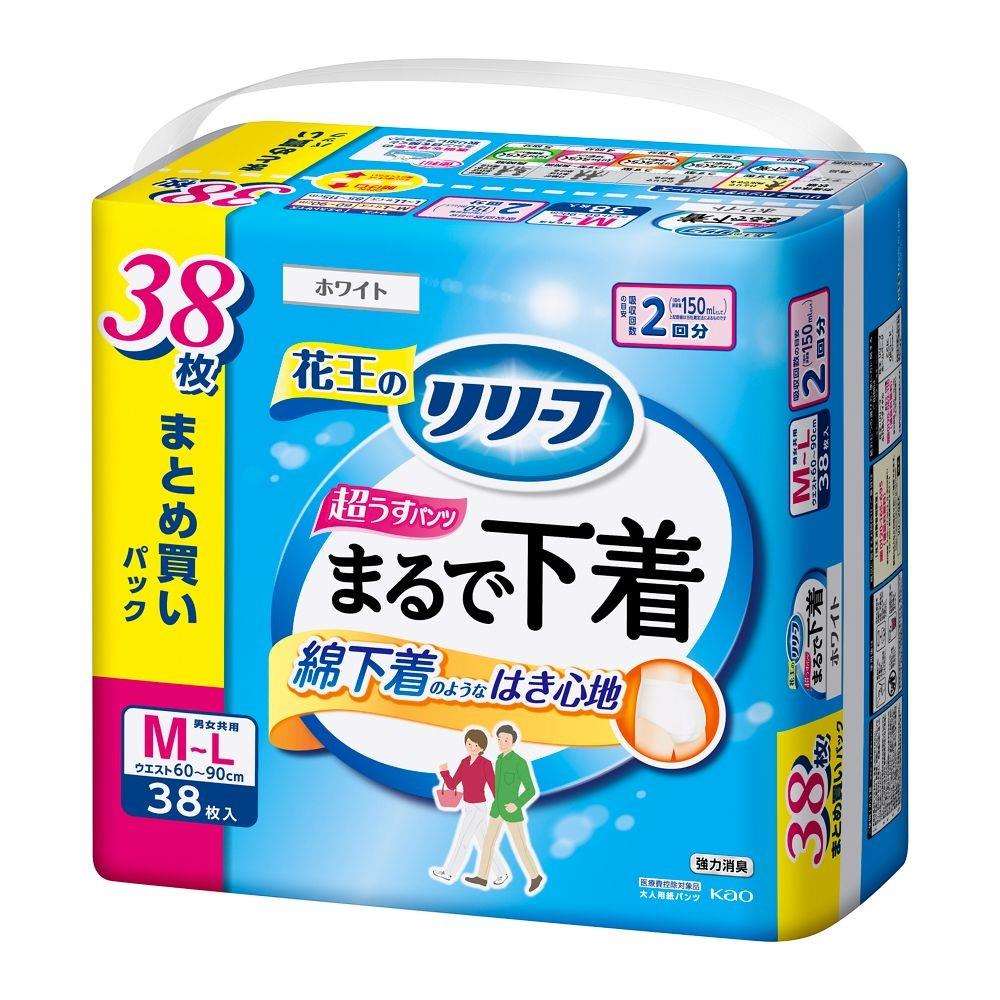 花王　リリーフ　パンツタイプ　まるで下着　２回分　Ｍ３８枚 Ｍ３８枚