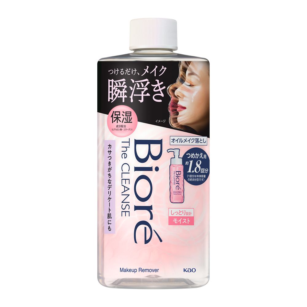 花王　ビオレ　ザクレンズオイルメイク落とし　モイスト　つめかえ用　２８０ｍｌ つめかえ用