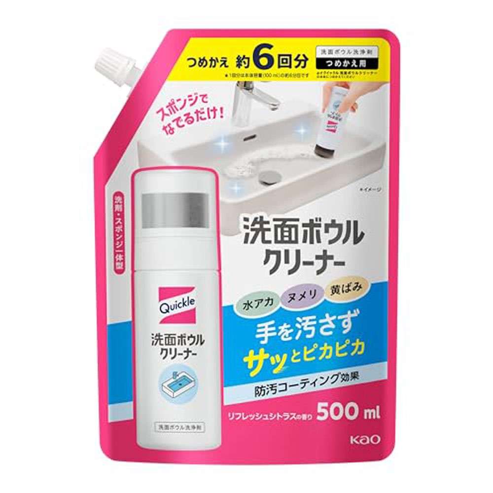 花王　クイックル洗面ボウルクリーナー　つめかえ用５００ｍｌ つめかえ用５００ｍｌ