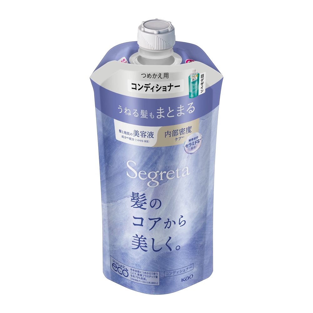 花王　セグレタ　コンディショナー　うねる髪もまとまる　つめかえ用 コンディショナー つめかえ用