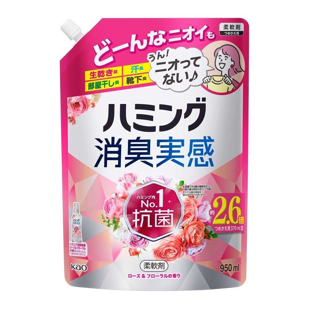 花王　ハミング消臭実感　替えローズ９５０ｍｌ 詰め替え