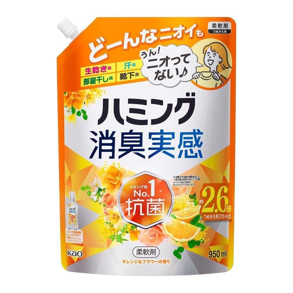 花王　ハミング消臭実感　替えオレンジ９５０ｍｌ 詰め替え