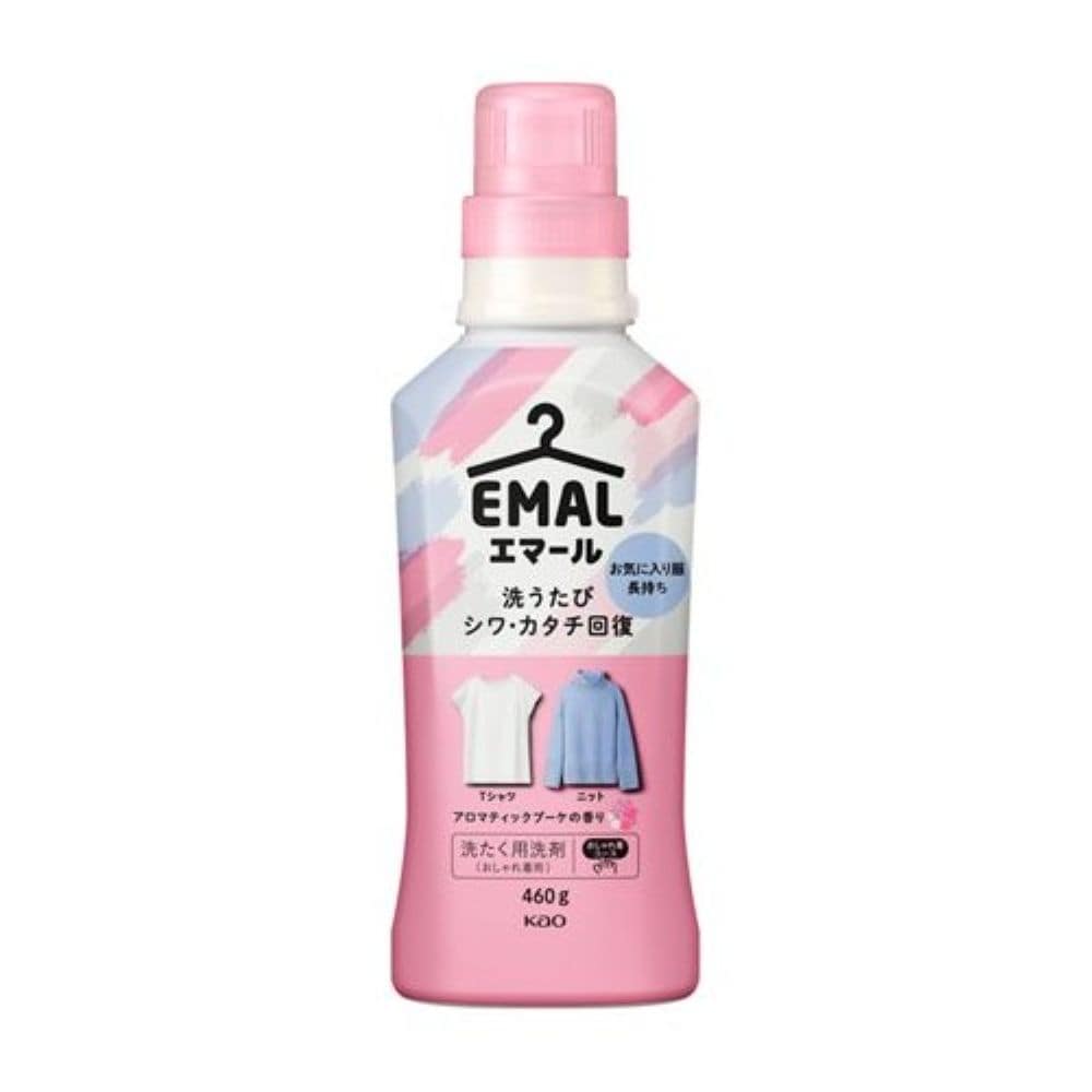 花王　エマールアロマ　ブーケ本体４６０ｇ 本体460g