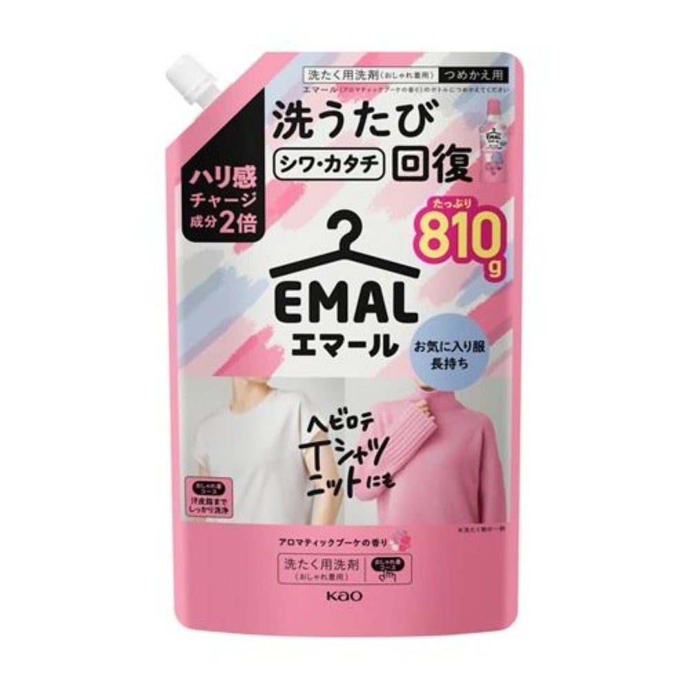 花王　エマールアロマ　ブーケ替え８１０ｇ つめかえ810g