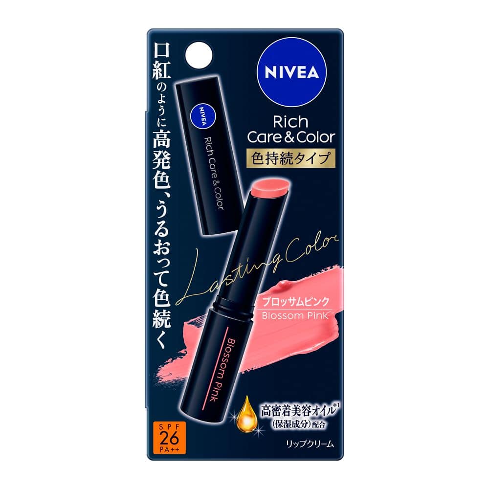 ニベア リッチケア＆カラーリップ 色持続タイプ ブロッサムピンク 色持続タイプ ブロッサムピンク
