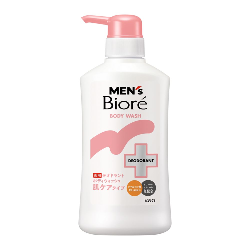 花王　メンズビオレ　薬用デオドラントボディウォッシュ　肌ケアタイプ　本体４２０ｍｌ 本体