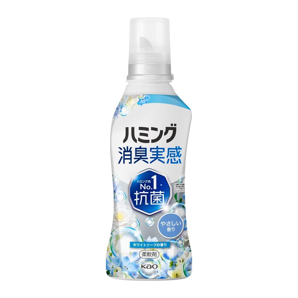 花王　ハミング消臭実感　ホワイトソープの香り　本体５１０ｇ 本体