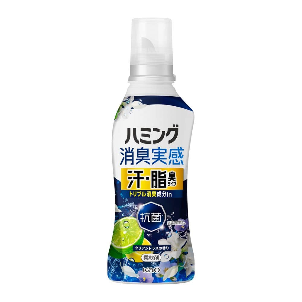 花王　ハミング消臭実感　汗・脂臭タイプ　クリアシトラスの香り　本体５００ｇ 本体